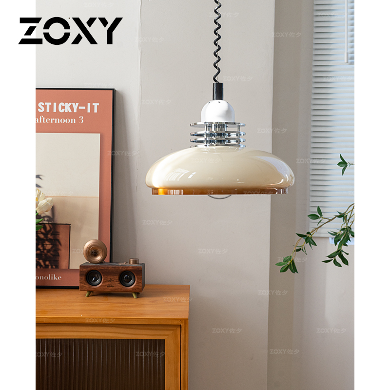 zoxy佐夕 日式侘寂餐厅吊灯伸缩升降单头餐桌吧台中古包豪斯灯具