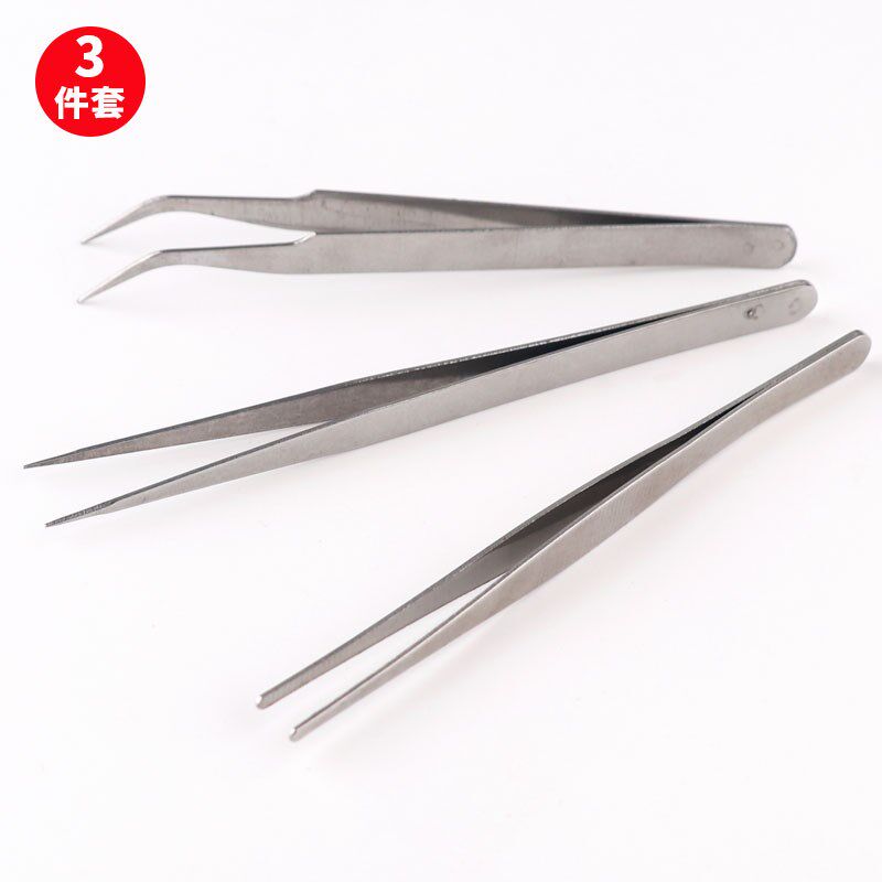 不锈钢弯捏子镊子尖头弯头燕窝挑毛工具DIY夹毛防静电子手机维修