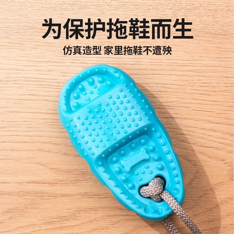 狗狗玩具解闷神器自嗨耐咬不烂磨牙吸盘边牧消耗体力小狗宠物用品