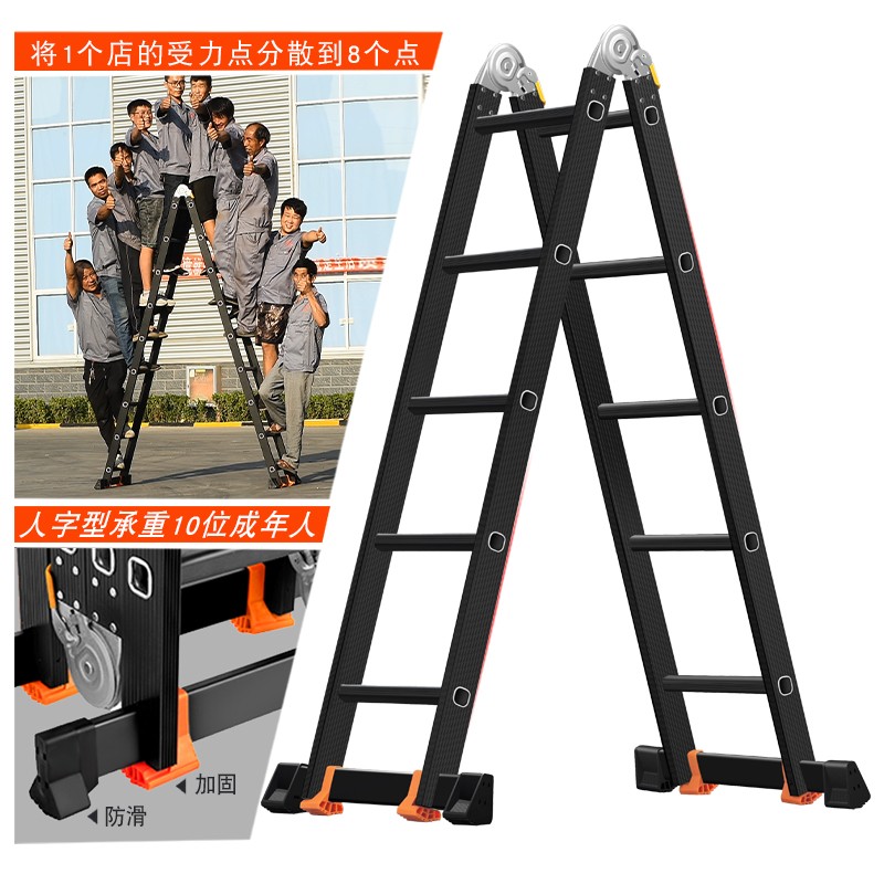 梯子家用折叠伸缩人字梯多功能加厚铝合金爬梯工程梯便携升降合梯