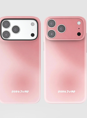 适用iPhone17promax苹果16华为mate70一加oppofindx9荣耀magic8小米15菲林二合一亮面手机壳vivox300粉色渐变