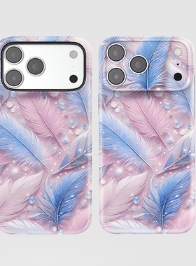 高清羽毛手机壳适用iPhone17ProMax苹果17Ari系列16Plus精孔15菲林14新款13亮面12软壳磨砂11全包按键二合一