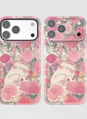适用苹果17promax华为pura80/nova14一加13opporeno15荣耀500红米k90菲林二合一软手机壳vivos30花丛中粉小猫