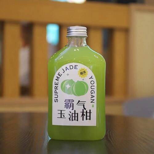 油柑0l塑RGQ透明PET加6厚铝盖料小口奶茶潮饮m密封密封