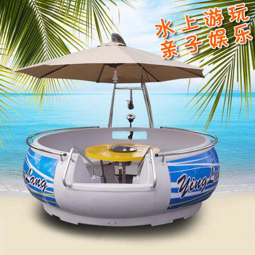 2.米电休闲烧烤5船观光船水上BBQ 休游乐船 景闲聚乙烯区旅动游设
