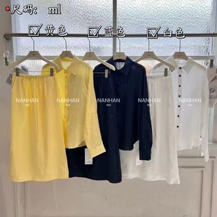 开叉半身裙 女休闲防晒衬衣 楠涵9101正品 欧货宽松慵懒风亚麻套装