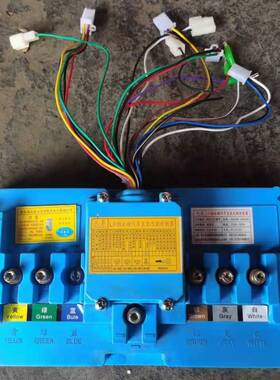 大泰控制器电动三轮车大功率3000-4000W通用六相永磁同步直流无刷