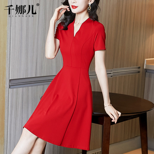 显瘦气质中长款 红色连衣裙夏装 V领小红裙修身 短袖 a字裙子 2021新款
