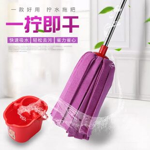 墩布地拖免手洗拖布无水印一拖净 吸水毛巾布条拖把圆头家用老式