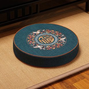 蒲团垫坐垫榻榻米垫子打坐垫禅修垫客厅家用飘窗地上坐墩跪垫 中式
