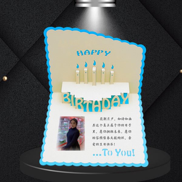 生日贺卡企业员工客户代定制写文字创意3D立体高端级商务纸雕卡片