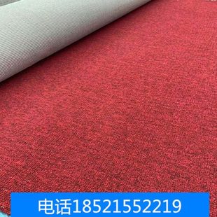 4米灰色圈绒地毯办公室会议室工程工厂车间防火阻燃满铺商用家用