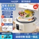韩派HAP智能语音电子压力锅家用双胆高压锅4升多功能电饭锅全自动