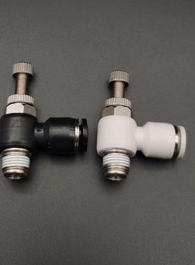 单向节流阀调速接头气动SL4-M5可调SL6-01液体气管气嘴802/03排气