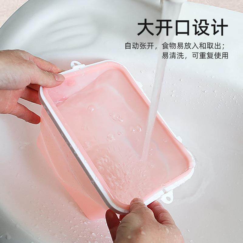 硅胶折叠饭盒水果便当盒便携外带零食保鲜冰箱收纳盒食品级食物盒