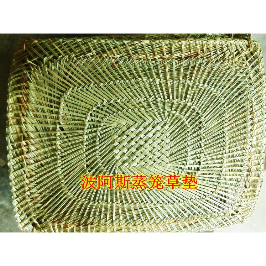 厂家直销蒸笼草席子 加密长正方形馍馍哥蒸馒头坊馒头 包子垫草篦