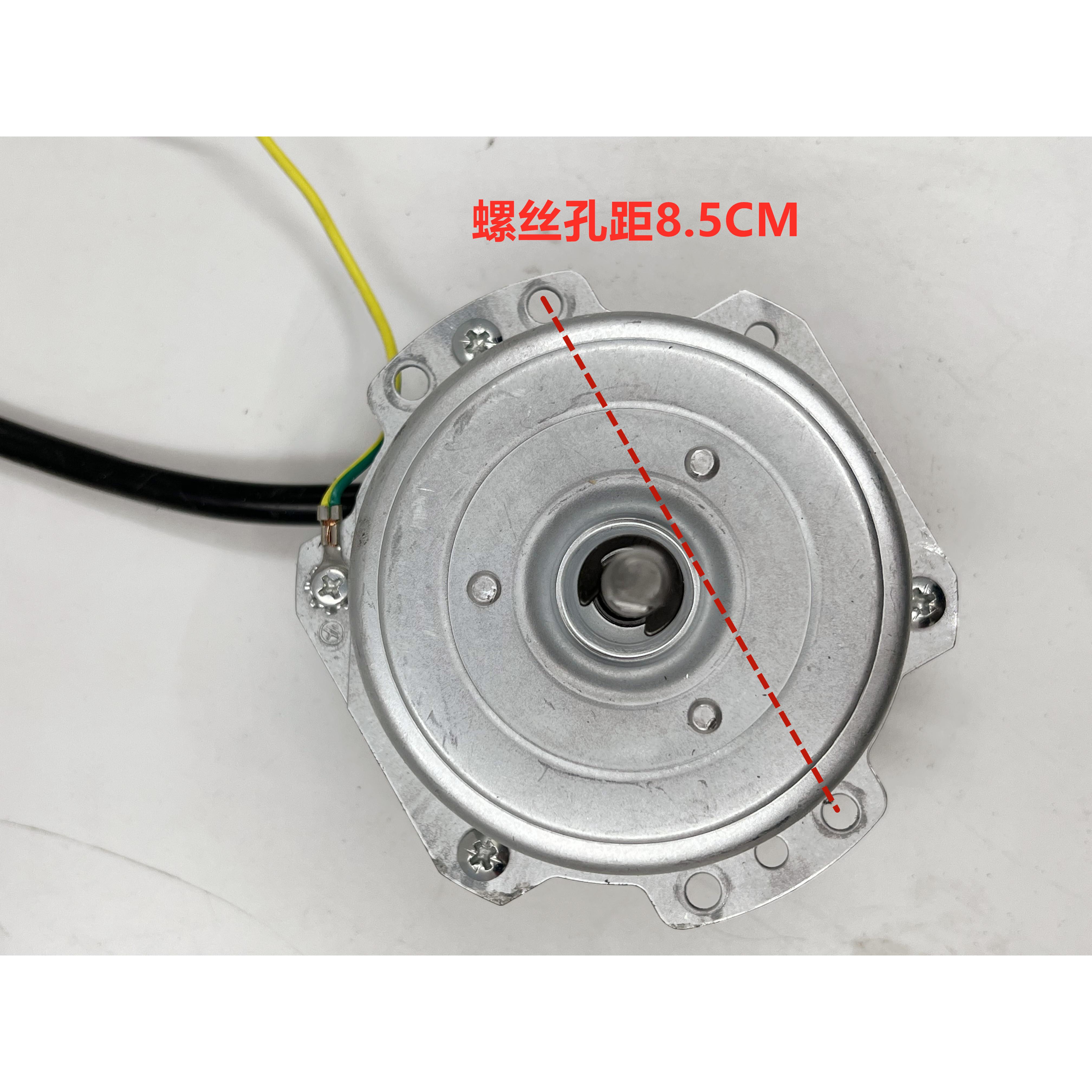 艾朗电器YC7816通用YPS7816-508家用换气扇用异步8W静音排气电机