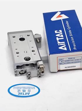 亚德客HLS HLQ6/8/12/16X10X20X30X40X50X75X100SA/SBS/SAS气缸 S