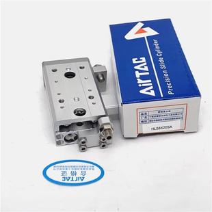 亚德客HLS HLQ6/8/12/16X10X20X30X40X50X75X100SA/SBS/SAS气缸 S