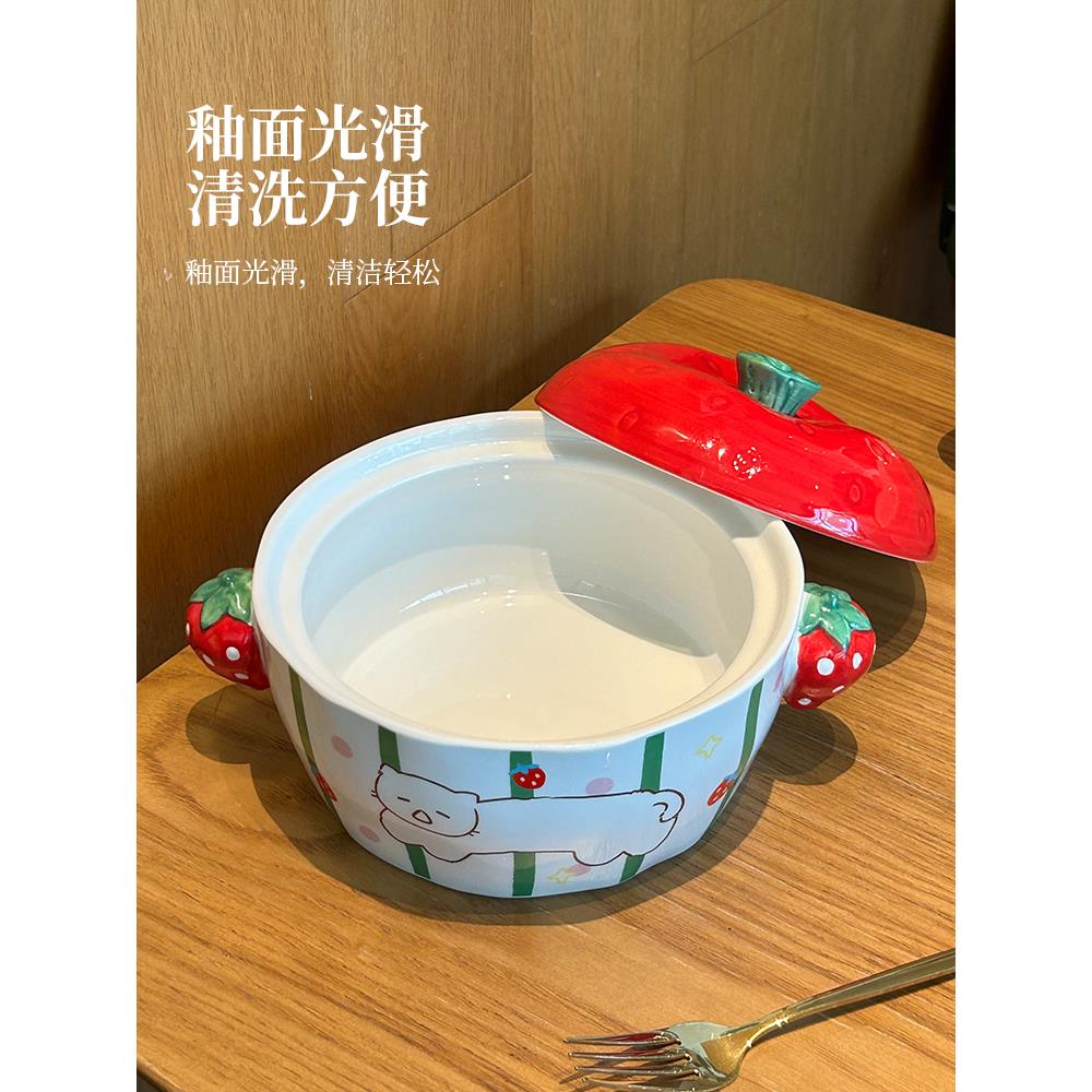 可爱陶瓷双耳泡面碗带盖个人专用高颜值学生宿舍方便面多功能碗