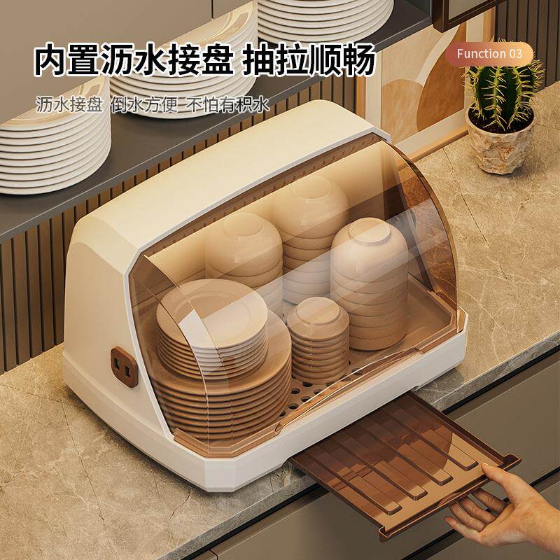 桌面水杯收纳盒防尘杯子收纳置物架玻璃杯茶杯托盘沥水杯架子杯盘