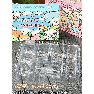 生日礼物盲盒戳戳乐刮刮卡洞洞空盒送男友diy拆自制8刮刮乐抽奖箱