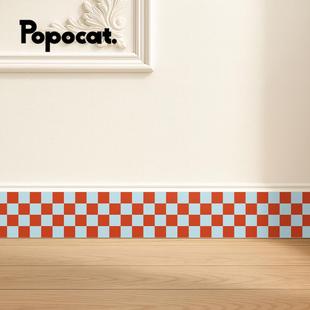 ins软踢脚线自粘贴纸家用墙角地脚线防撞条客厅墙面防水装饰贴纸