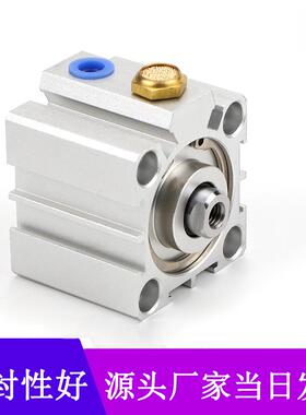 AiriTRC亚得克sda薄型气缸单作用SSA小型气动STA32/40/50/63X10S