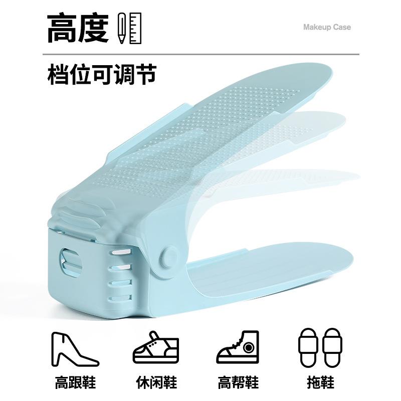 10个鞋架收纳神器省空间双层可调节鞋托鞋柜分层隔板整理放鞋子架