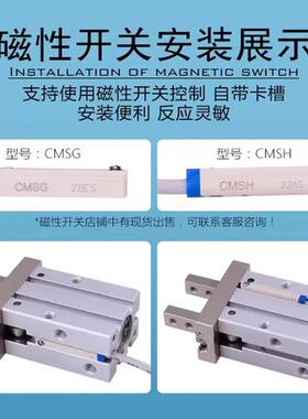 亚德客手指气缸HFK/HFKL/HFZ/HFZL6/10/16/20/25/32/40HFSK单动型