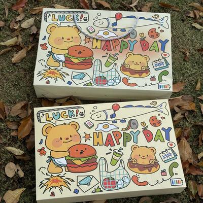 生日礼物戳戳洞洞乐盲盒礼盒空盒子儿童自制抽奖送闺蜜男女友圣诞