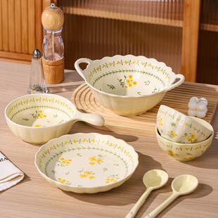 碗碟套装一人食餐具碗具碗筷单人一套陶瓷饭碗2人情侣盘子家用