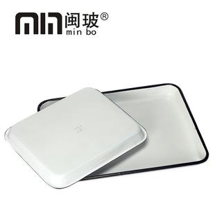 搪瓷方盘白色调色盘化工瓷盘30x40长方形盘子化学实验室托 托盘