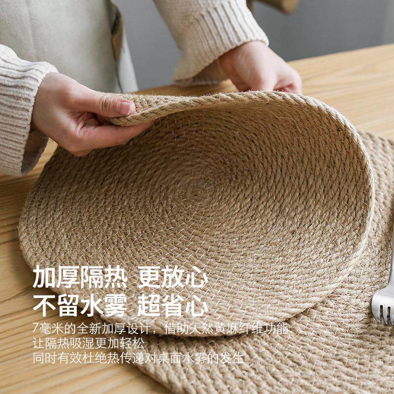 日式亚麻编织隔热垫防烫餐垫锅垫餐盘垫餐桌垫菜垫碗家用杯垫草编