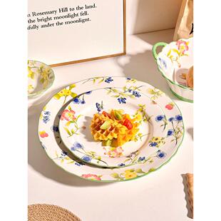 碗盘套装餐具一人食碗碟套装家用情侣2人早餐盘碗筷单人一套碗具