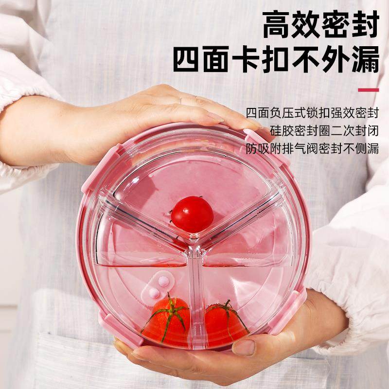玻璃饭盒圆形分隔二分格玻璃碗带盖保鲜盒上班族可微波炉加热专用