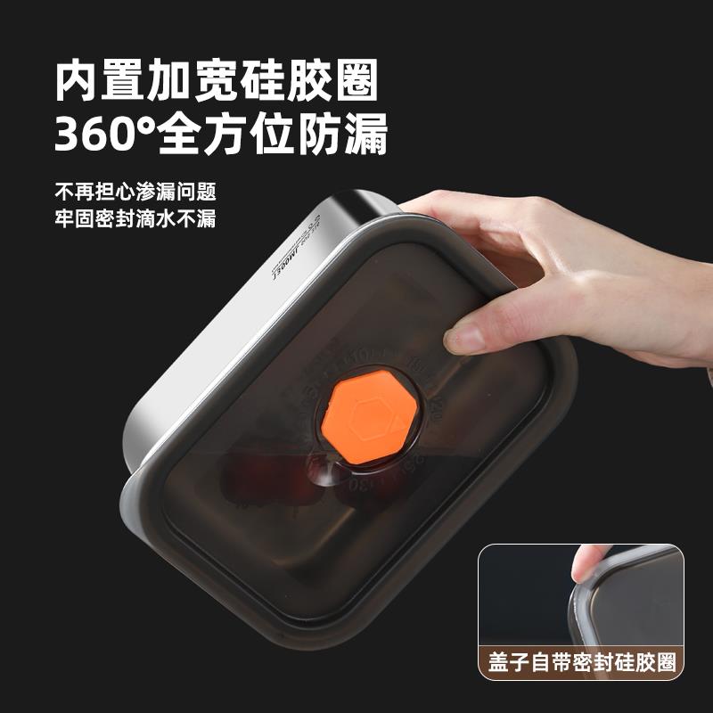 【超大号5500ml】316不锈钢保鲜盒带密封盖食物腌制冰箱商用盒子