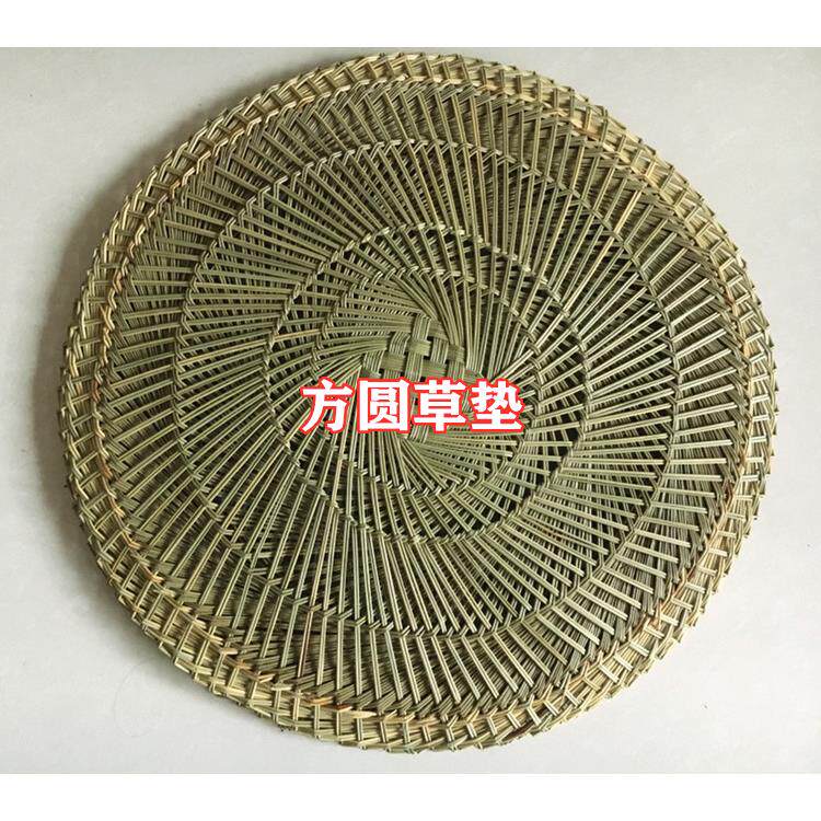 一件包邮厂家直销商用加密草席 圆形蒸笼草席小笼包垫子 笼屉草席
