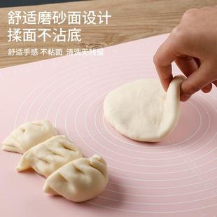 硅胶揉面垫家用食品级厨房面粉面板擀面防滑和面烘焙包点饺子面垫