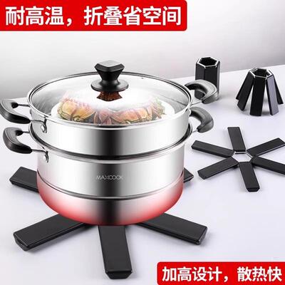 折叠隔热垫家用餐垫餐桌防烫锅垫砂锅碗垫子隔热防烫垫耐高温垫子