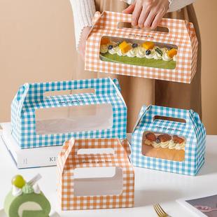 蛋糕卷包装盒手提毛巾卷整卷半卷瑞士卷慕斯盒蛋糕甜品包装盒打包