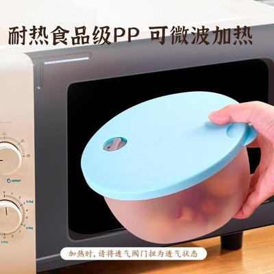 康溢保鲜盒食品级微波炉加热饭盒专用塑料学生便当盒圆形餐盒冰箱