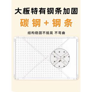 未默集舍洞洞板桌面支架夹式立式置物架靠墙ins书桌磁吸墙面收纳