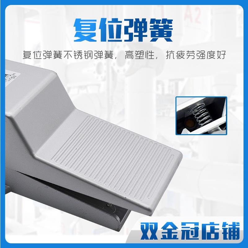 气动脚踏阀脚踩开关FV420/320二位四通三通五4F210-08L气缸控制器