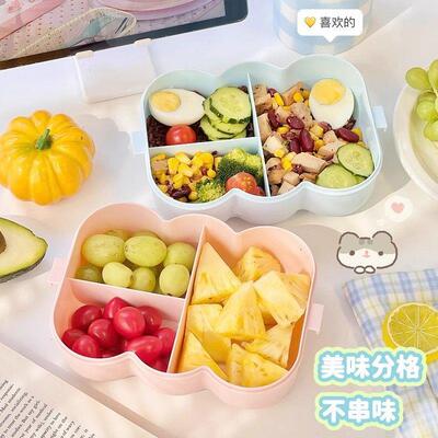 奶油风分格饭盒可爱儿童学生午餐盒便当盒可微波炉加热餐盘简约女