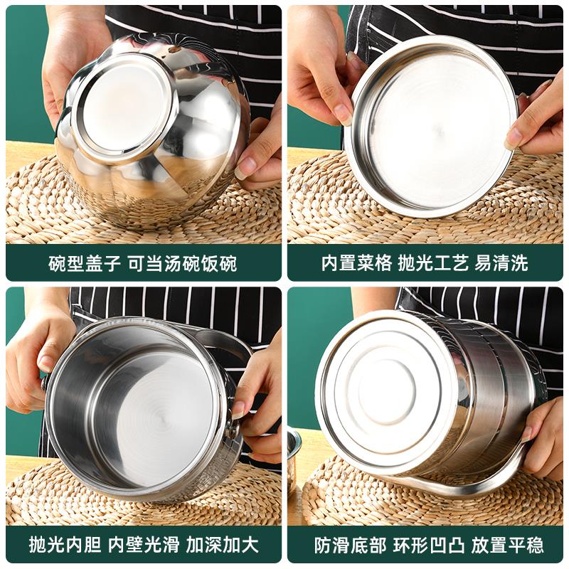 不锈钢提锅双层快餐桶新款保温饭桶保温饭盒上班族带饭打工人饭盒