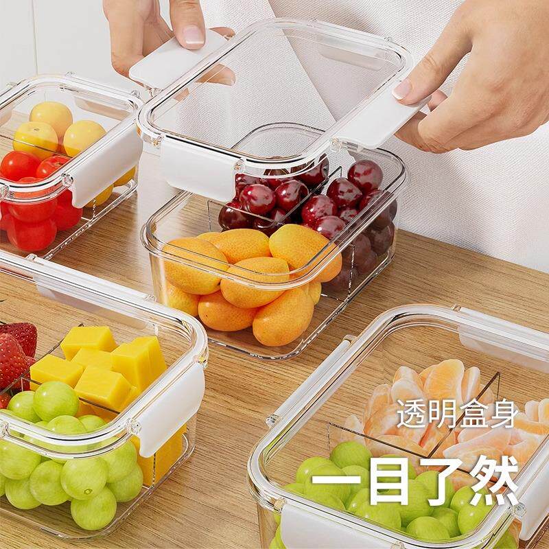 水果便当盒食品级小学生外出携带春游野餐饭盒儿童分格食物保鲜盒