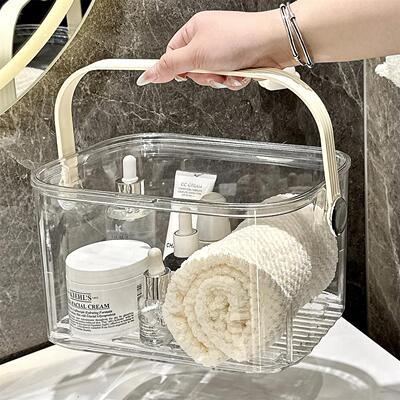 浴室手提式洗澡篮沐浴筐学生宿舍沥水洗浴篮澡堂洗漱品收纳筐拎篮