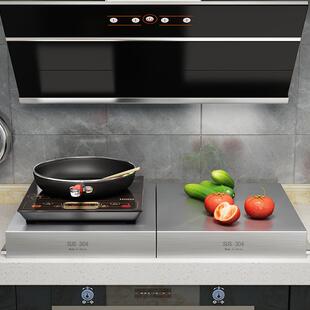 304不锈钢厨房置物架 灶台盖板罩家用电磁炉架子支架煤燃气灶底座