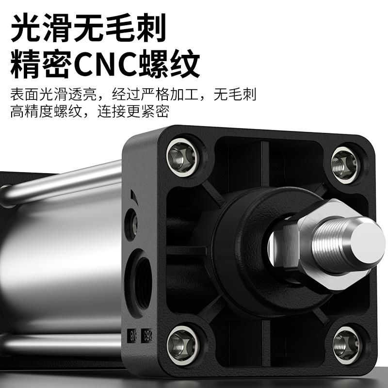 小型气动SC32大推力带磁SC63标准气缸SC40X50X63X80X100-25-75-S